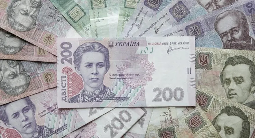 Hrywna i jej historia