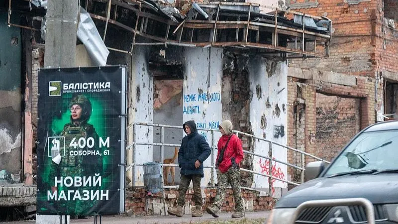 Inwestycje w technologie