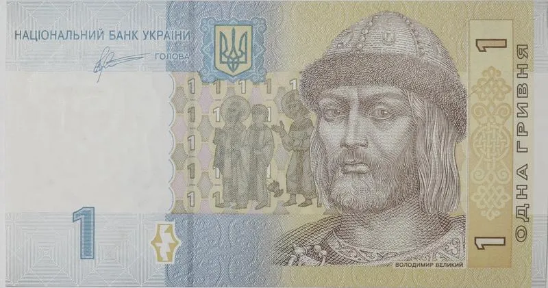 Oddziały PKO BP