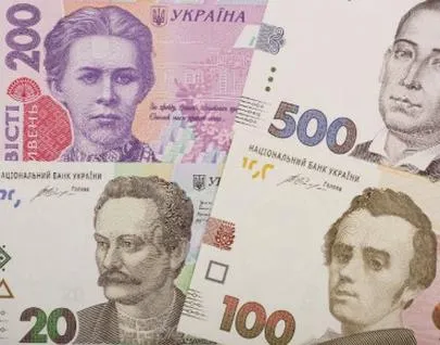 Pieniądze w języku ukraińskim