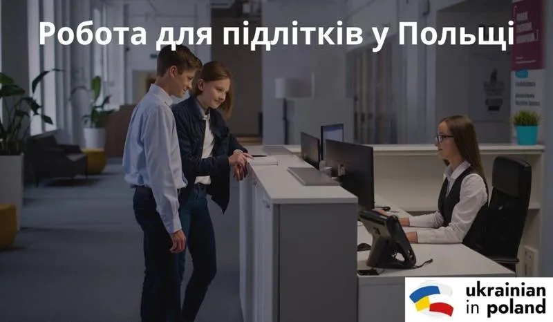 Prace dla nastolatków