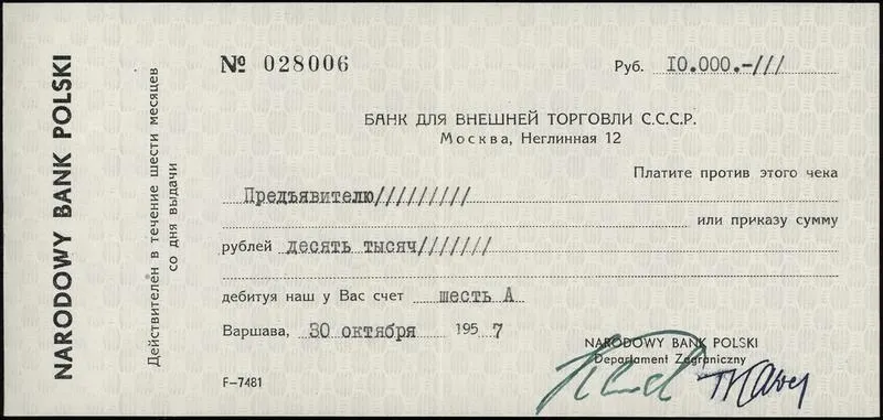 Przelewy zagraniczne w Polsce